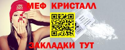 не бодяженный Абакан