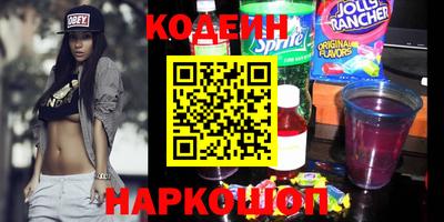 не бодяженный Абакан