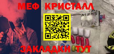 мдпв Азнакаево