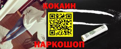 мдпв Азнакаево