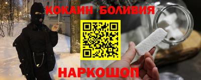 не бодяженный Абакан