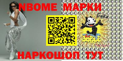 не бодяженный Абакан