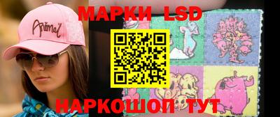 мдпв Азнакаево