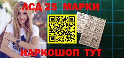 мдпв Азнакаево