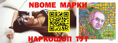 не бодяженный Абакан