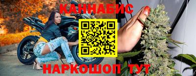 мдпв Азнакаево