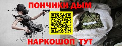 не бодяженный Абакан