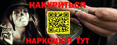 не бодяженный Абакан