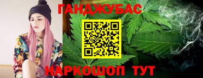 мдпв Азнакаево