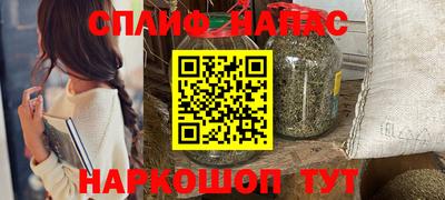 не бодяженный Абакан
