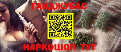 мдпв Азнакаево