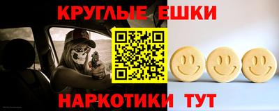 мдпв Азнакаево