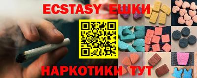 не бодяженный Абакан