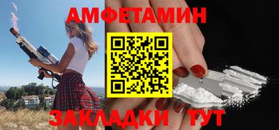 не бодяженный Абакан