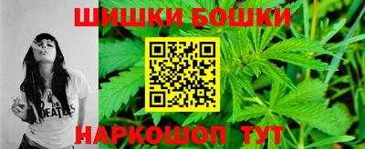 гидра Абинск