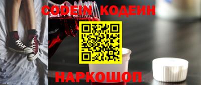 мдпв Азнакаево