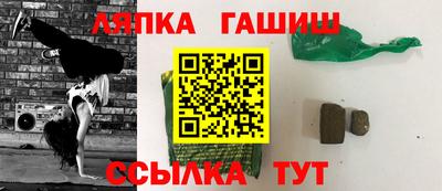 мдпв Азнакаево