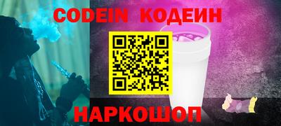 не бодяженный Абакан