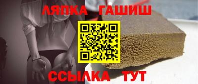 мдпв Азнакаево