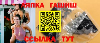 не бодяженный Абакан