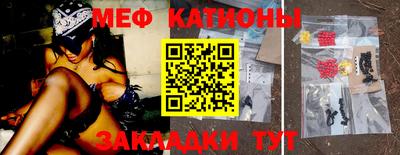 не бодяженный Абакан