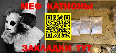 мдпв Азнакаево